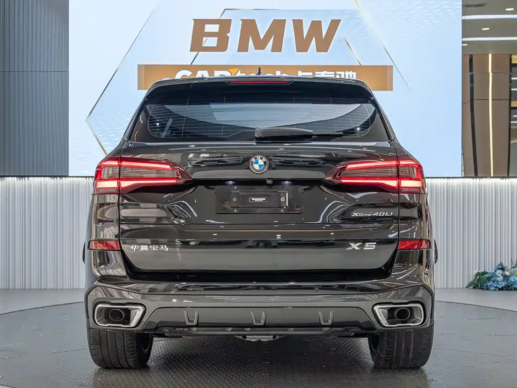 BMW X5 2022 facelift xDrive 40Li M sports package купить на сайте DeffCars