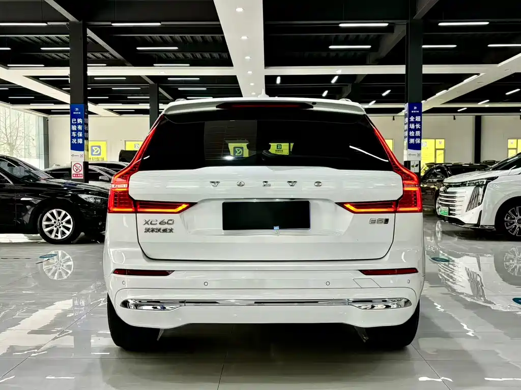 Volvo XC60 2023 B5 four-wheel drive Zhiyuan Deluxe Edition купить на сайте DeffCars