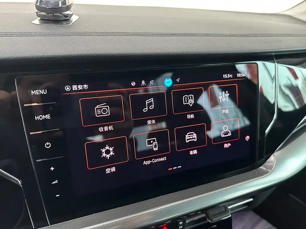 Passat 2024 380TSI Starry Sky Deluxe Edition купить на сайте DeffCars