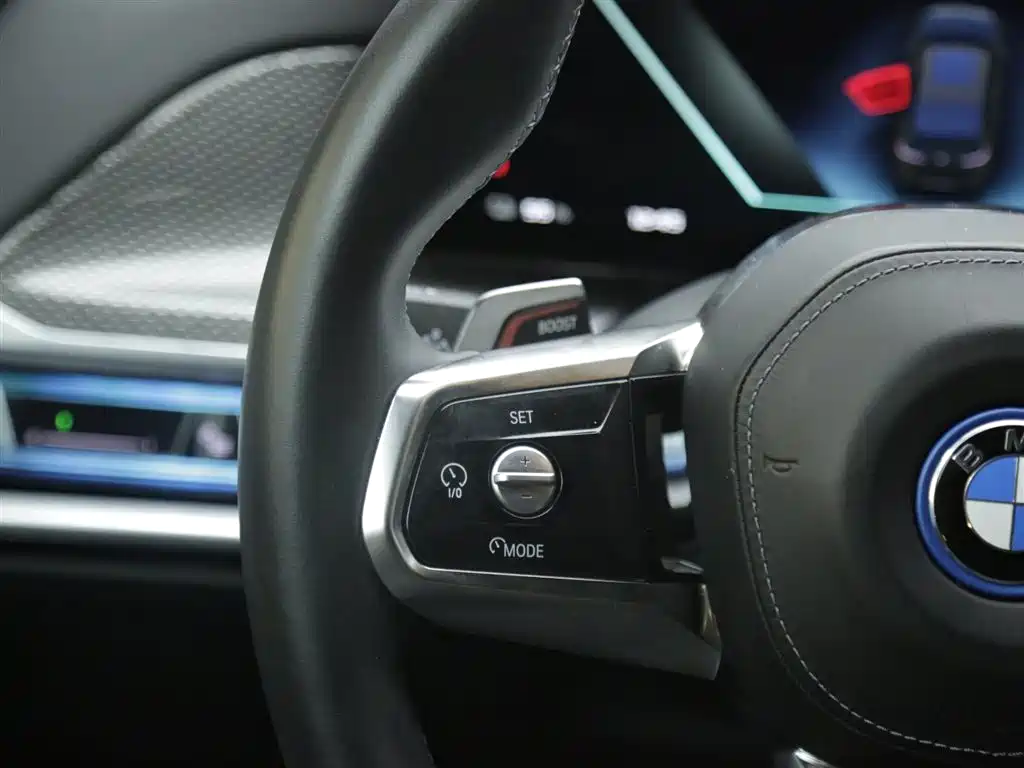 BMW i7 M70L 2023 M70L купить на сайте DeffCars