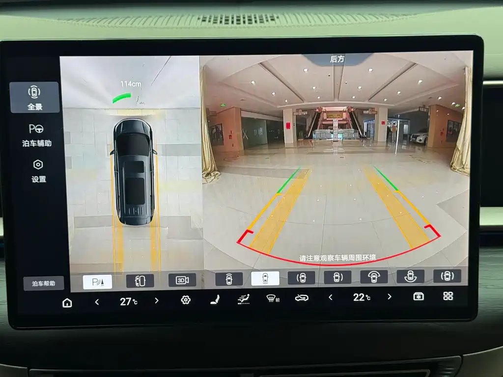 Denza D9 2022 DM-i 970 four-wheel drive flagship model купить на сайте DeffCars