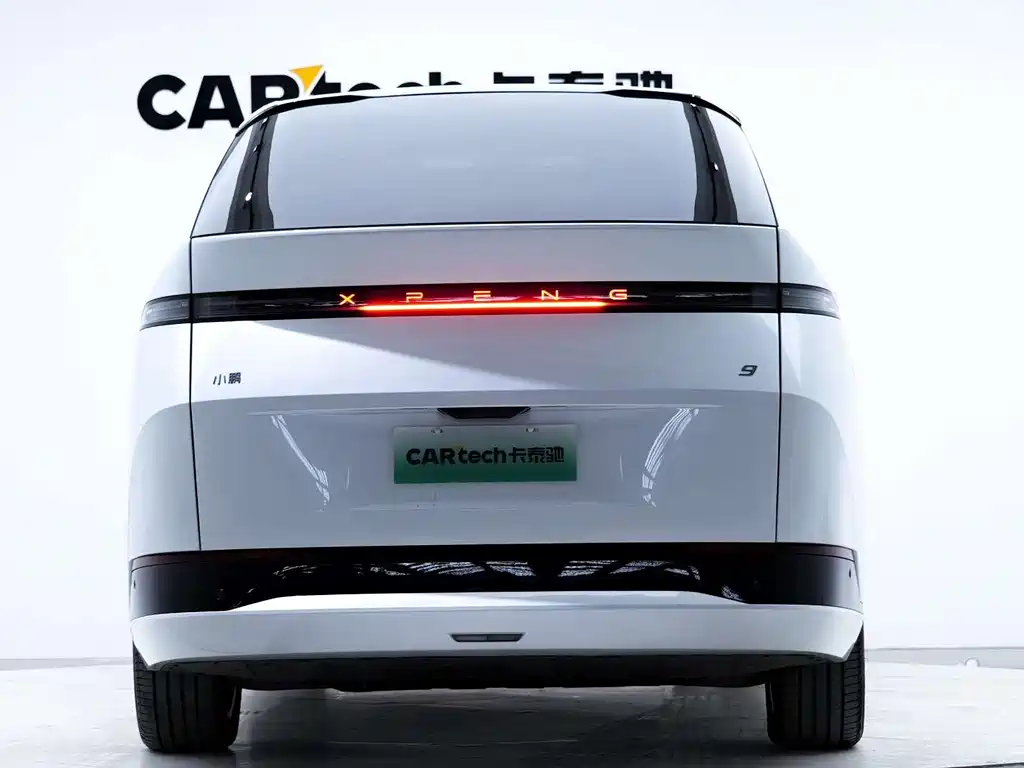 Xpeng X9 2025 pure electric 740 long battery life Max купить на сайте DeffCars