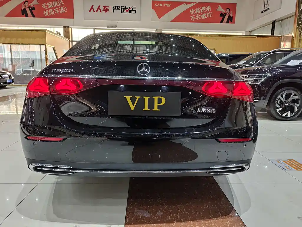 Mercedes-Benz E-Class 2024 E 300 L Fashion Model купить на сайте DeffCars