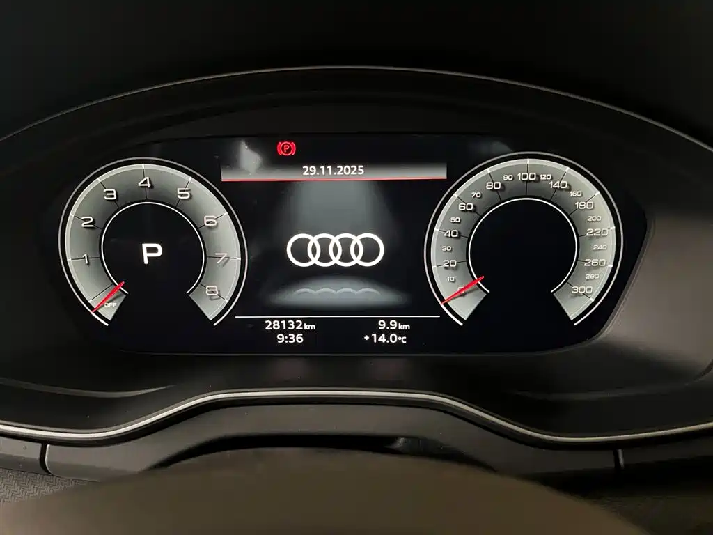 Audi Q5L 2024 45 TFSI luxury and dynamic model купить на сайте DeffCars