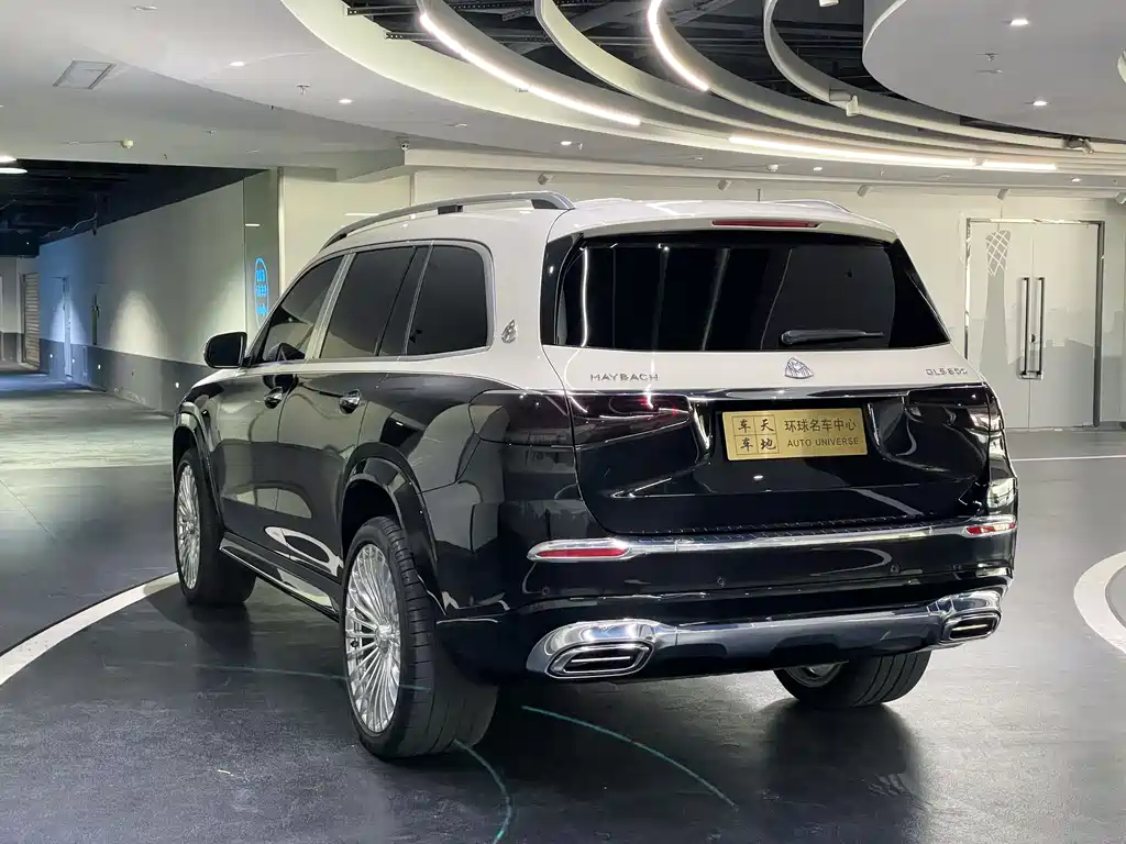 Maybach GLS 2021 GLS 600 4MATIC Gift Edition купить на сайте DeffCars