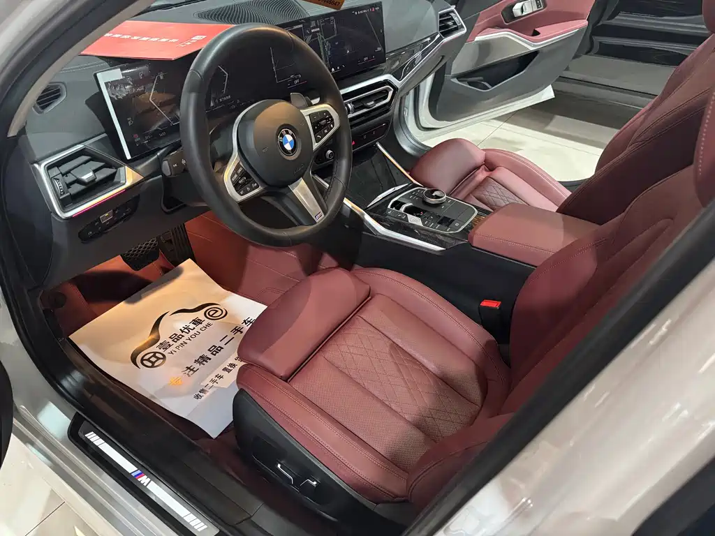 BMW 3 Series 2024 325Li M Sports Package купить на сайте DeffCars