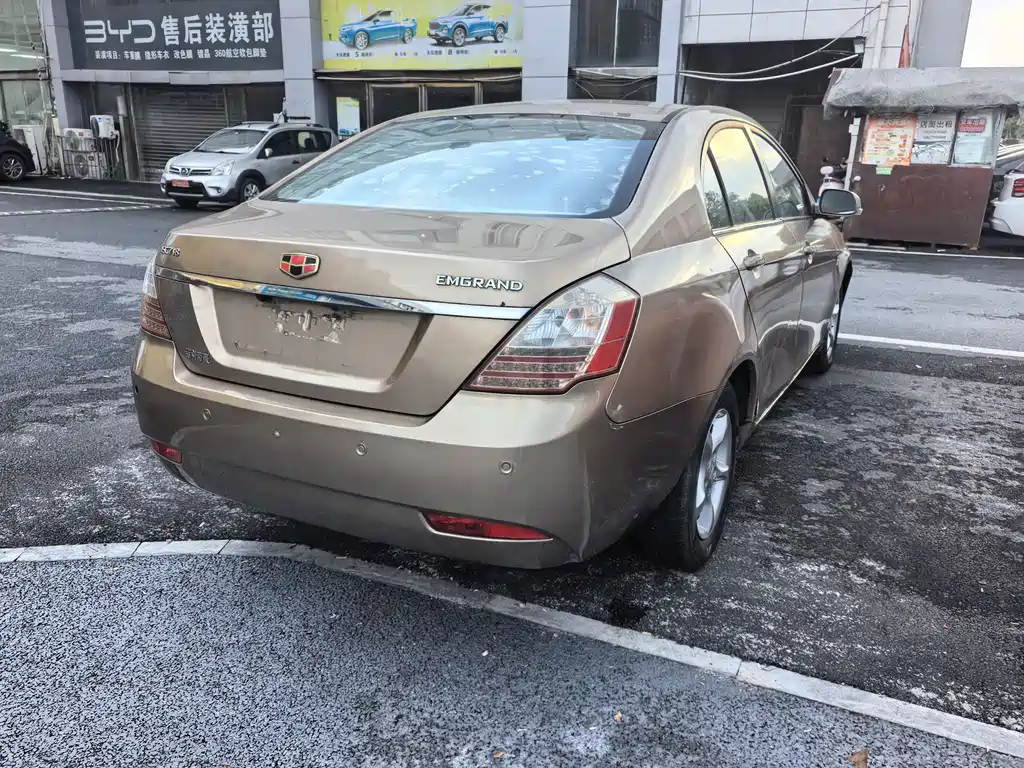 Classic Emgrand 2012 sedan 1.8L CVT luxury model купить на сайте DeffCars