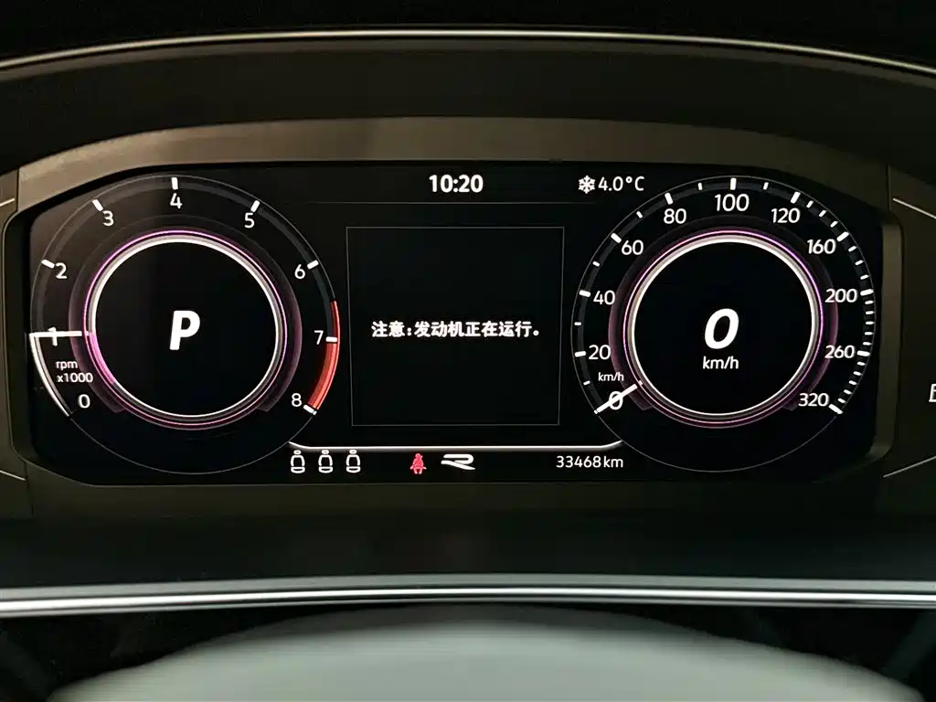 Passat 2023 330TSI Starry Sky Elite Edition купить на сайте DeffCars