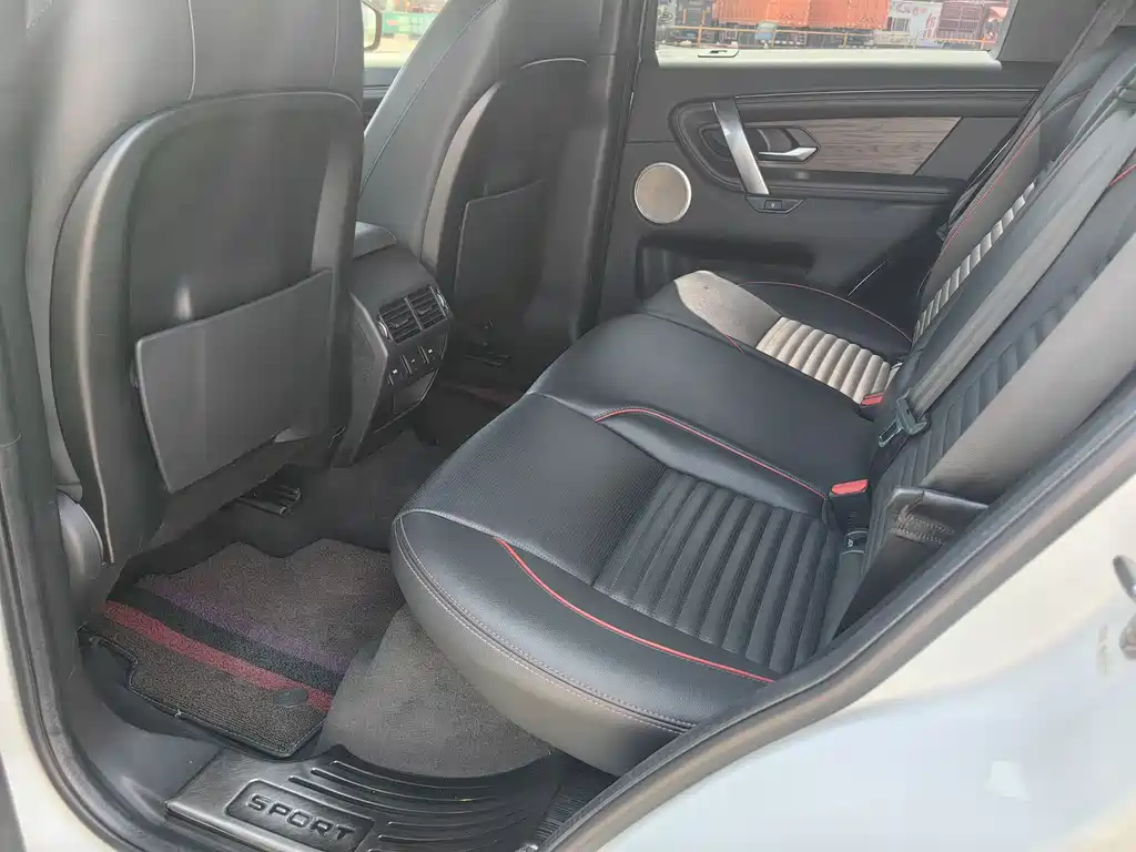 Discovery Sport 2020 249PS R-Dynamic Performance Edition купить на сайте DeffCars