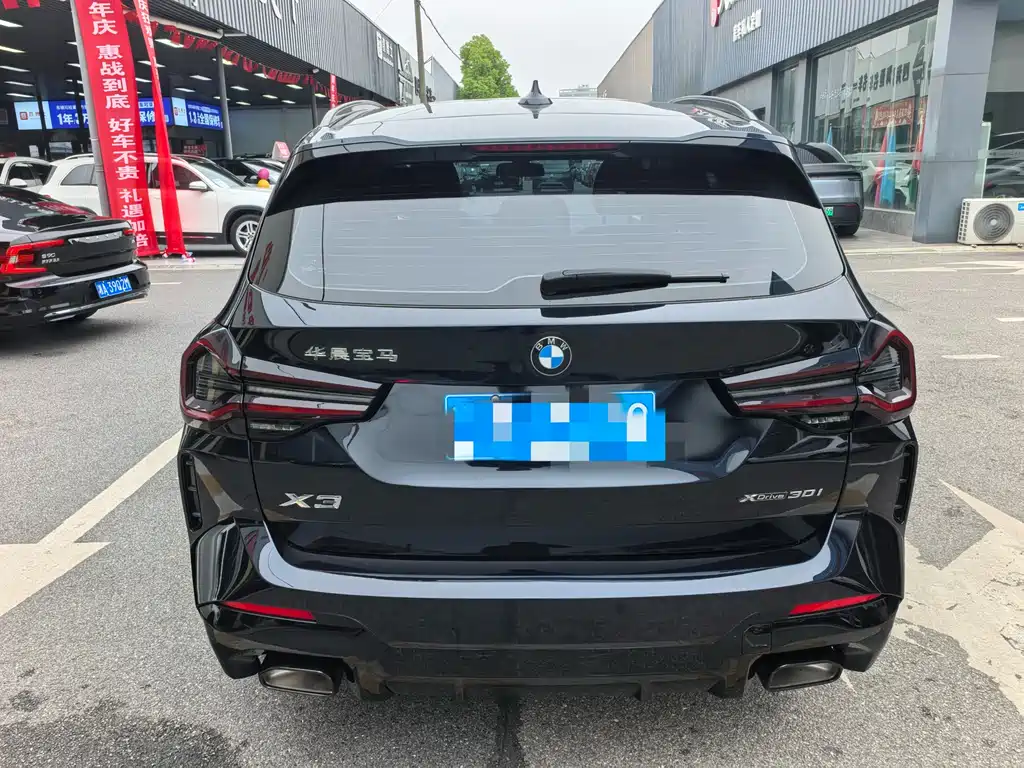 BMW X3 2022 Facelift xDrive30i Leading M Night Package купить на сайте DeffCars