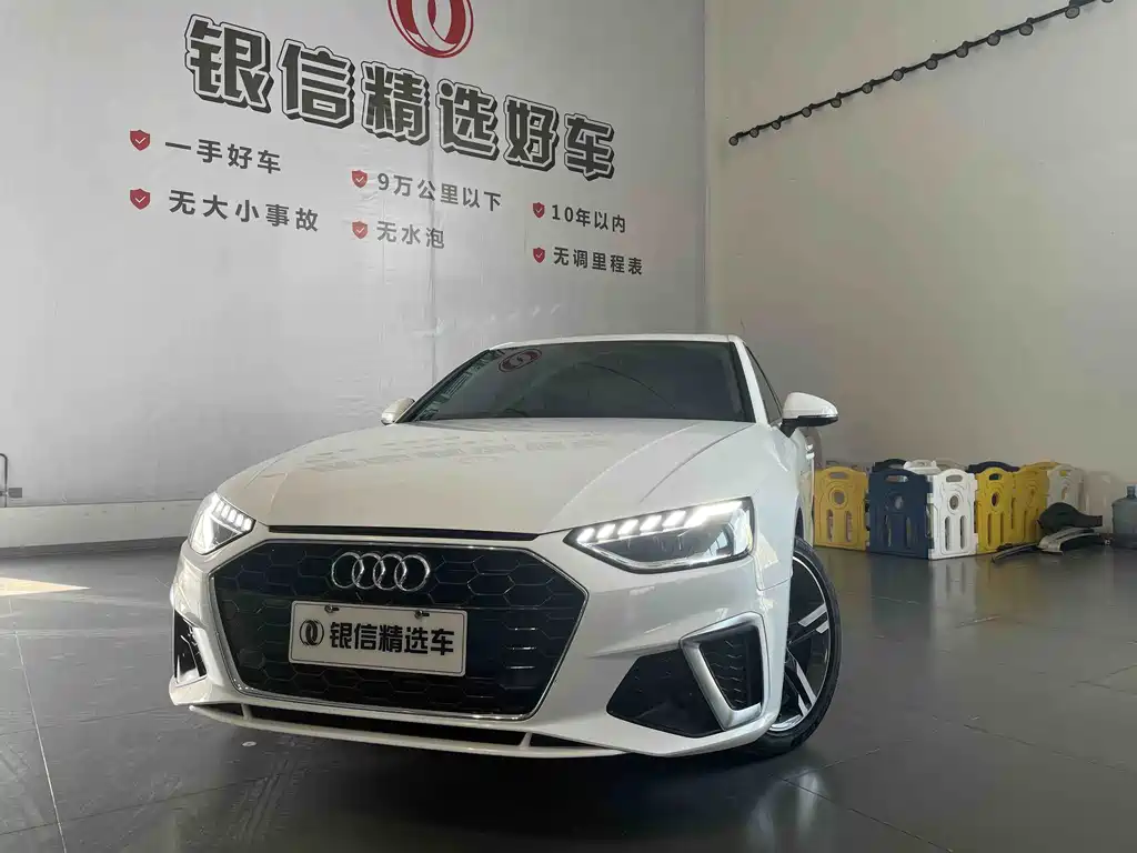 Audi A4L 2022 40 TFSI luxury and dynamic model купить на сайте DeffCars