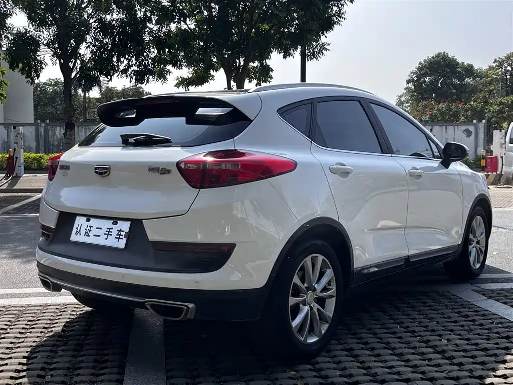 Emgrand GS 2016 sports version 1.8L automatic style купить на сайте DeffCars