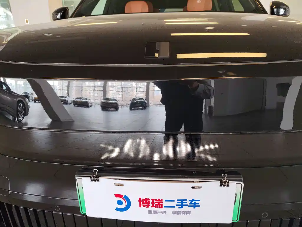 Lynk & Co 900 2025 1.5T Ultra купить на сайте DeffCars