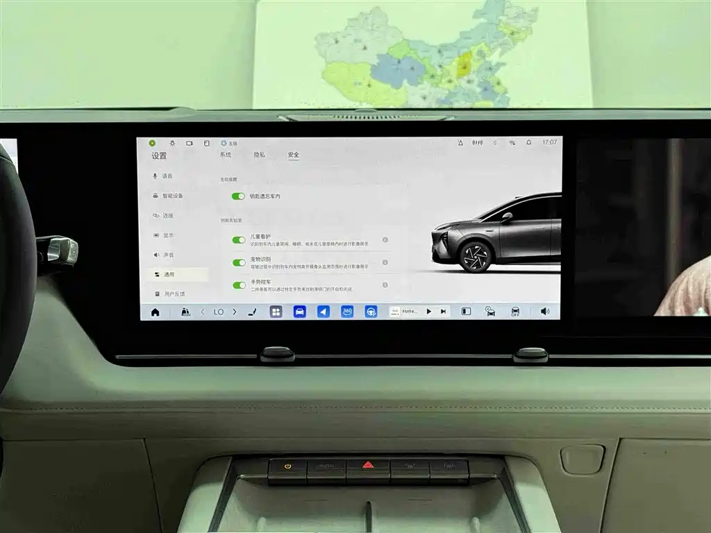 Buick Encasa 2026 Pure Electric Luxury Edition купить на сайте DeffCars