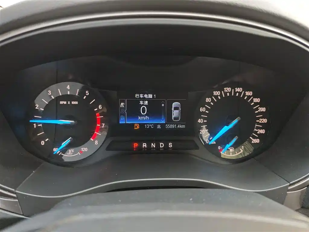 Mondeo 2020 EcoBoost 180 Fashion Model купить на сайте DeffCars