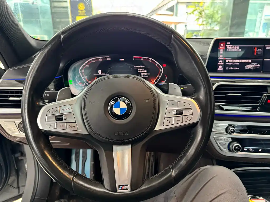 BMW 7 Series 2019 facelift 730Li M Sports Package купить на сайте DeffCars