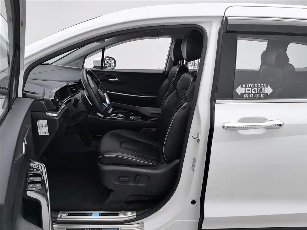 Kusitu 2021 380TGDi Smart Love Flagship Edition TOP Premium купить на сайте DeffCars