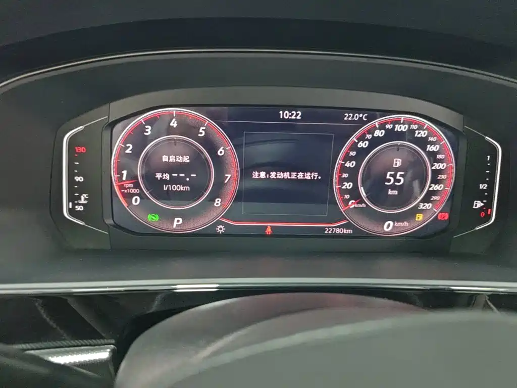 Passat 2025 Outstanding Model 380TSI Starry Sky Dragon Edition купить на сайте DeffCars