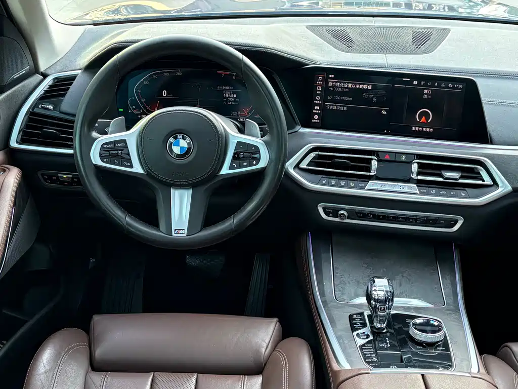 BMW X5 imported 2020 xDrive40i M sports package купить на сайте DeffCars