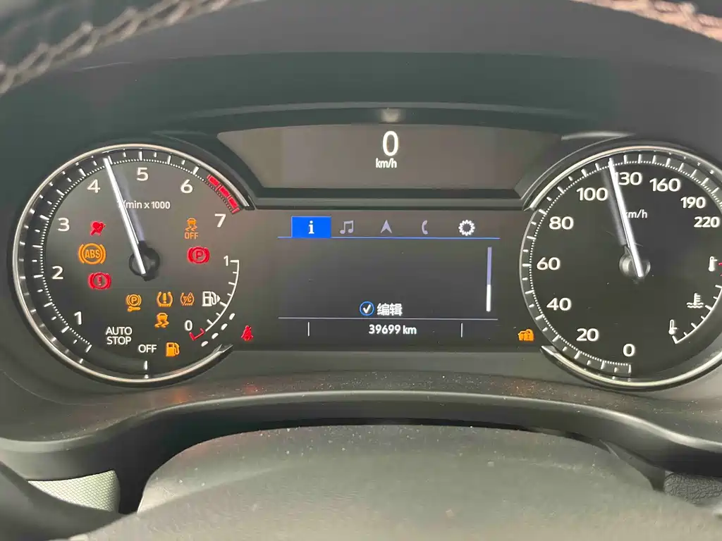 Cadillac XT4 2020 28T two-wheel drive leading model купить на сайте DeffCars
