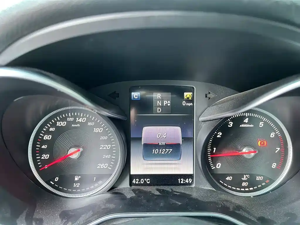 Mercedes-Benz C-Class 2016 C 200 L Sports купить на сайте DeffCars