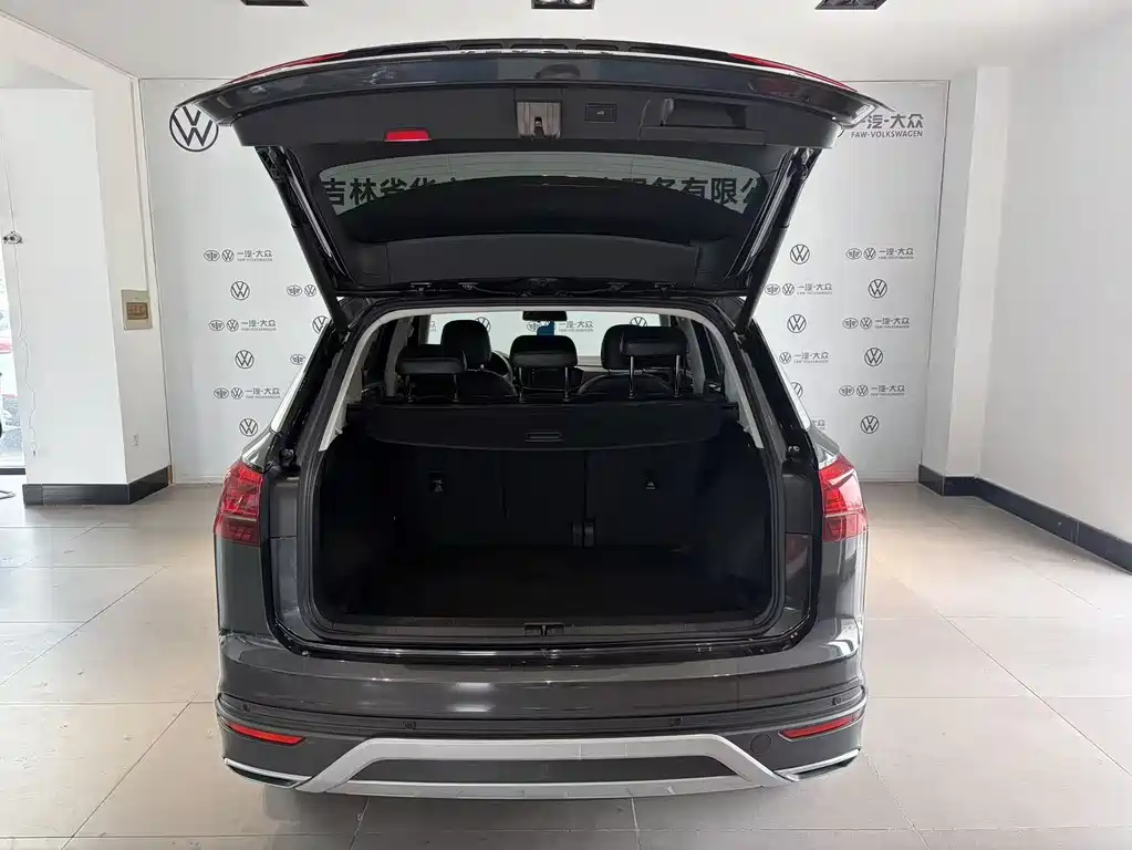 Tanyue 2020 280TSI two-wheel drive comfortable intelligent connected version купить на сайте DeffCars