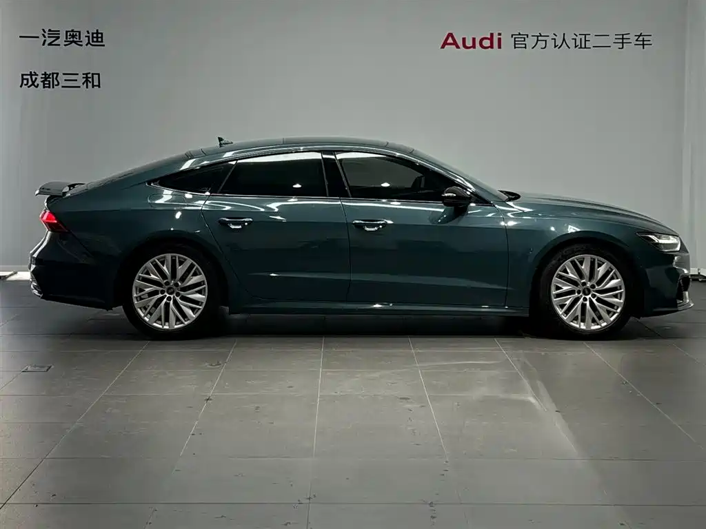 Audi A7 2021 45 TFSI Premium Selection купить на сайте DeffCars
