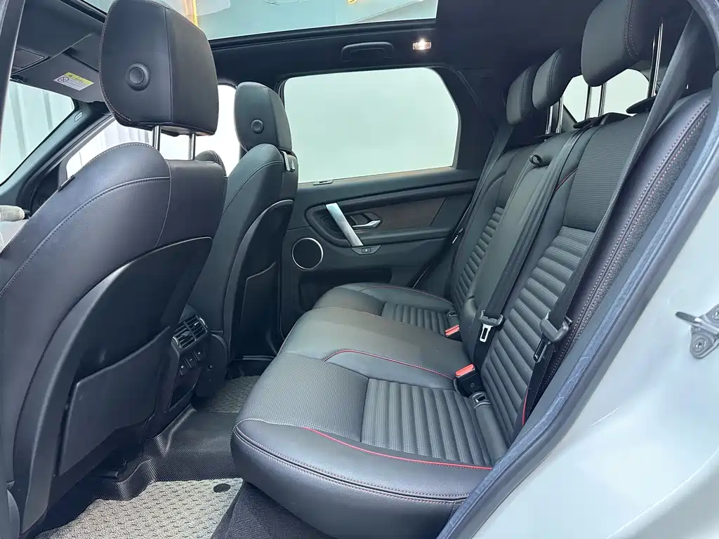 Discovery Sport 2021 249PS R-Dynamic S Performance Edition купить на сайте DeffCars