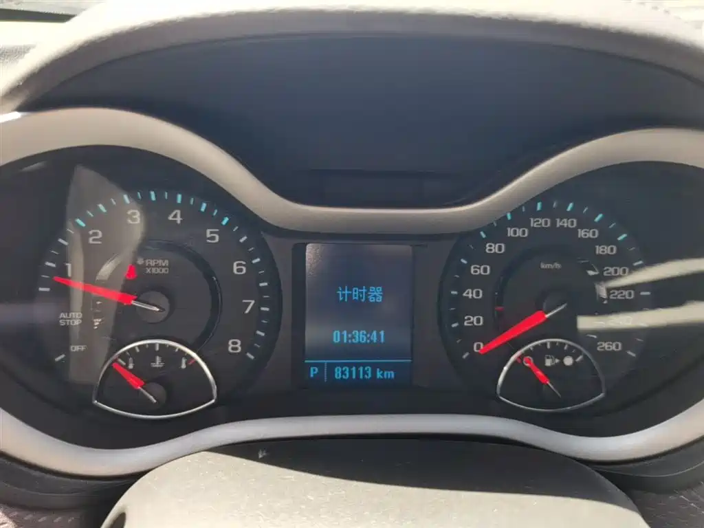 Malibu 2018 530T Automatic Deluxe Edition купить на сайте DeffCars