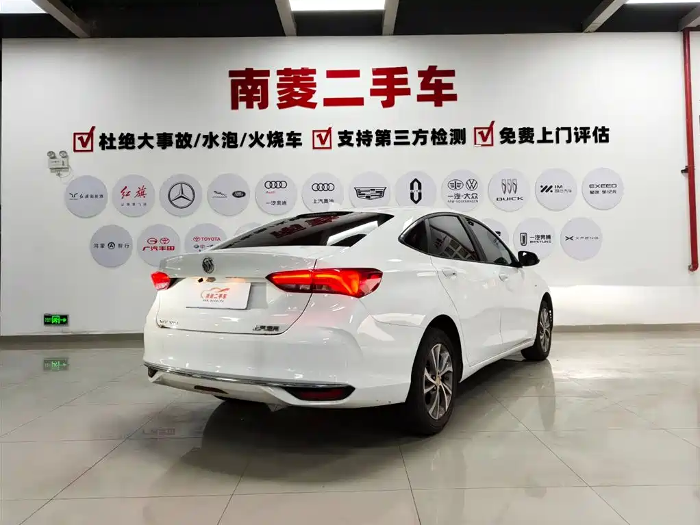 Weilang 2023 Pro Leyi Edition купить на сайте DeffCars