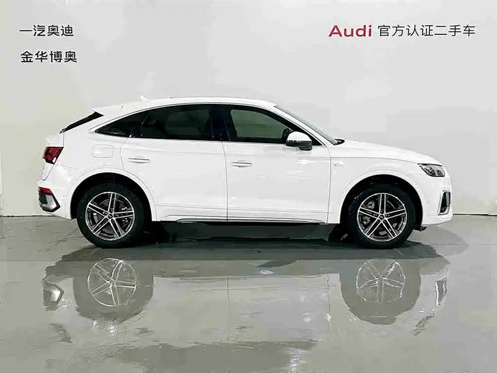 Audi Q5L Sportback 2021 40 TFSI Fashion купить на сайте DeffCars