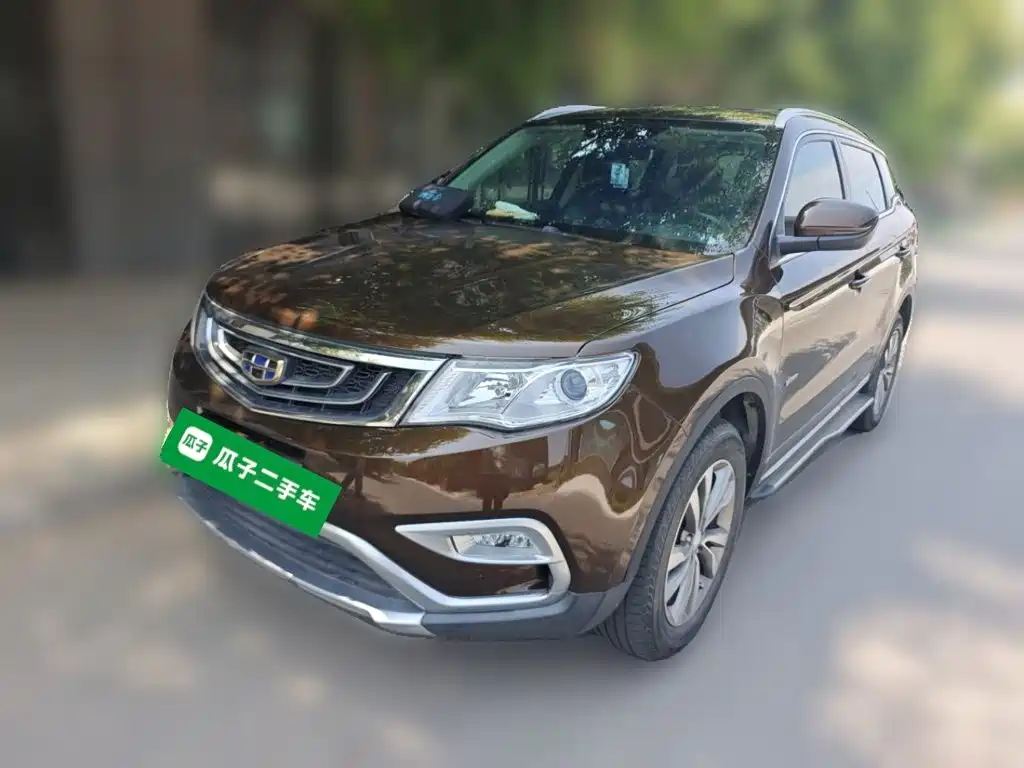 Boyue (Atlas) 2016 1.8TD automatic smart connected model купить на сайте DeffCars