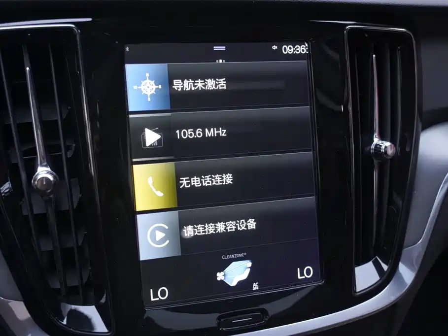 Volvo S60 2022 B4 Zhiyi Luxury Edition купить на сайте DeffCars