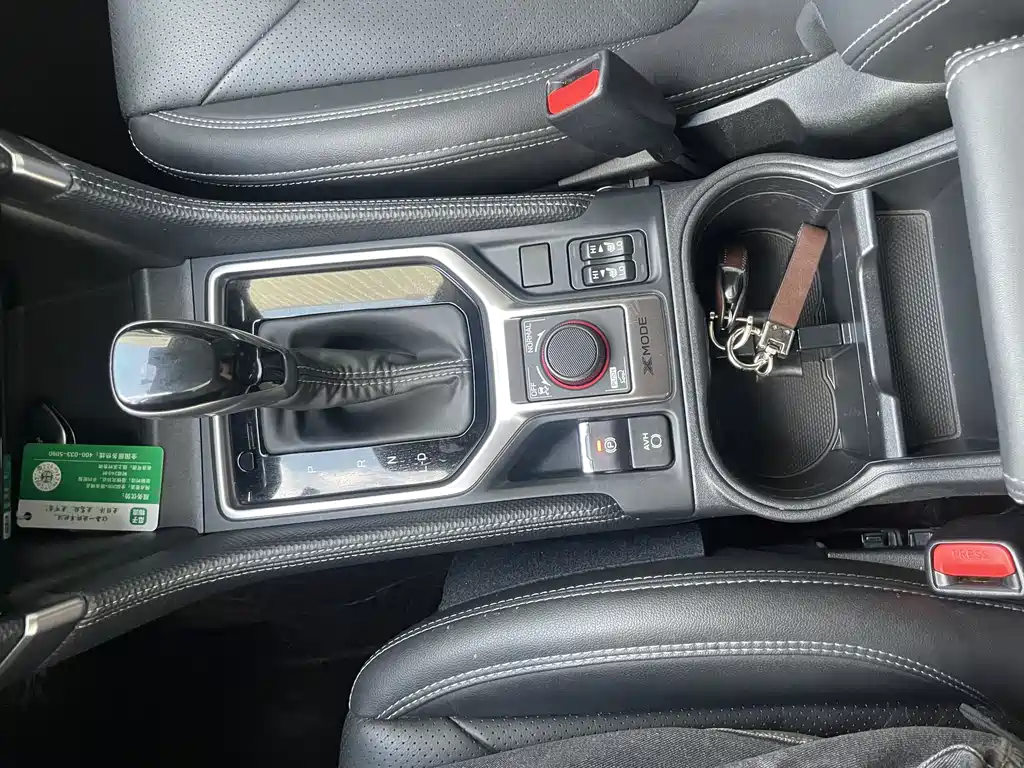 Forester 2022 2.0i AWD Deluxe Edition EyeSight купить на сайте DeffCars