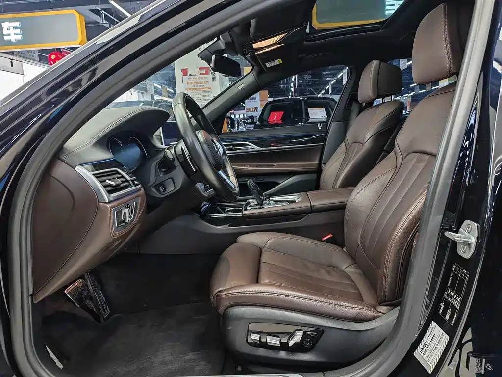 BMW 7 Series 2018 730Li Leading M Sports Package купить на сайте DeffCars