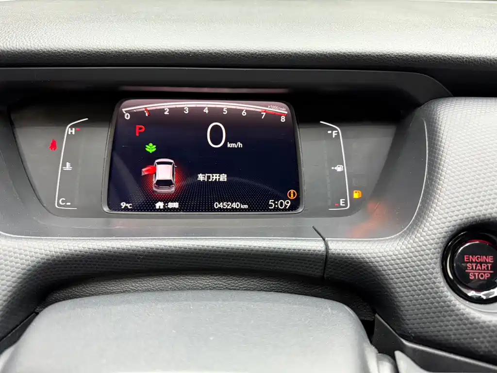 Fit 2021 1.5L CVT Trendy Edition купить на сайте DeffCars
