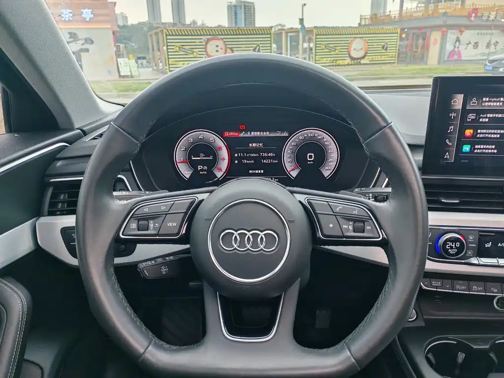 Audi A4L 2023 40 TFSI quattro luxury and dynamic model купить на сайте DeffCars