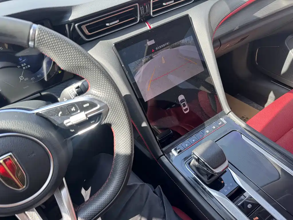 Hongqi H6 2023 2.0T Zhiyi Edition купить на сайте DeffCars