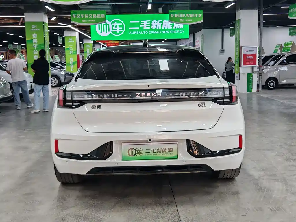 JiKrypton 001 2023 WE version 100kWh купить на сайте DeffCars