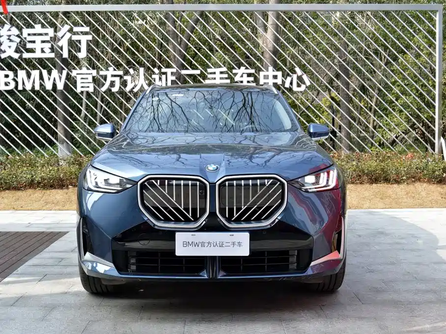 BMW X3 2025 xDrive30L Exclusive M Sports Night Package купить на сайте DeffCars