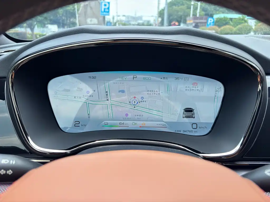 Han 2023 DM-i Champion Edition 121km Premier купить на сайте DeffCars