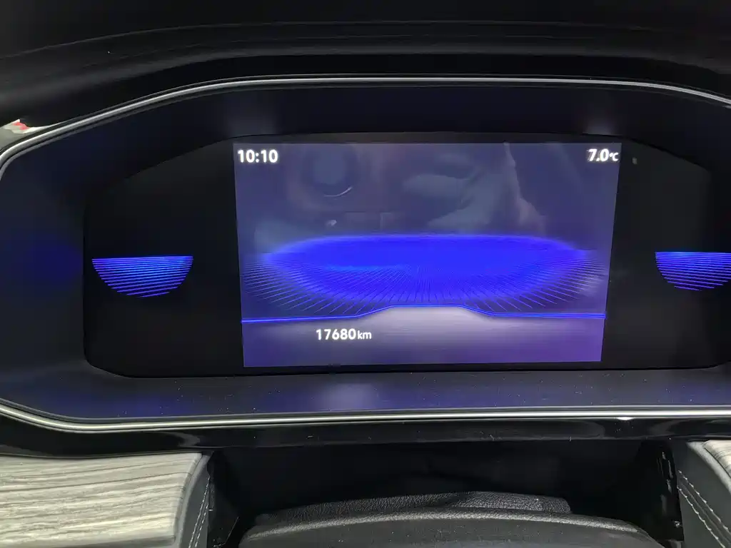 Sagitar 2025 facelift three 300TSI DSG transcendent version купить на сайте DeffCars