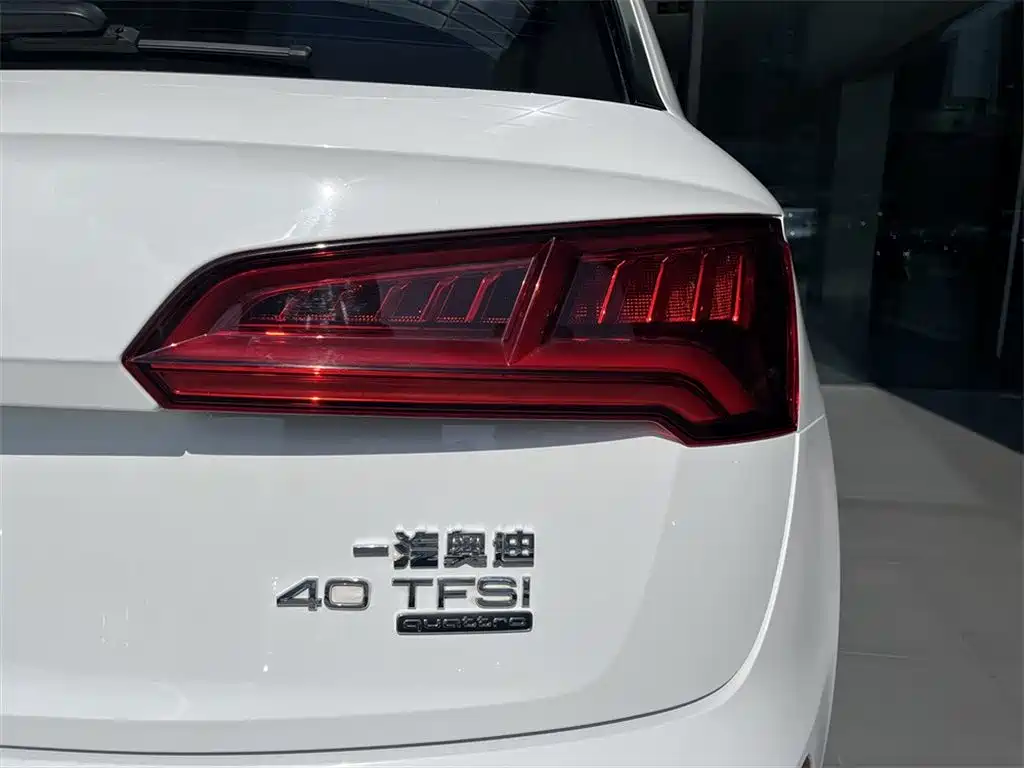 Audi Q5L 2020 facelift 40 TFSI enjoys fashionable style купить на сайте DeffCars