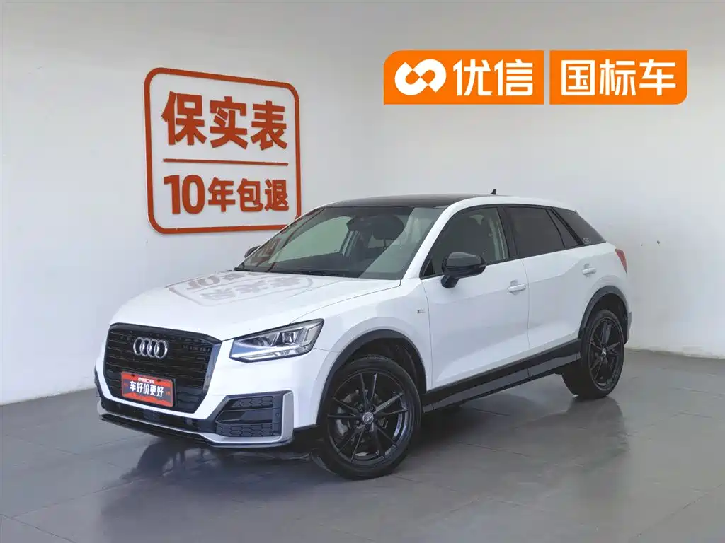 Audi Q2L 2020 35 TFSI aggressive and dynamic model купить на сайте DeffCars