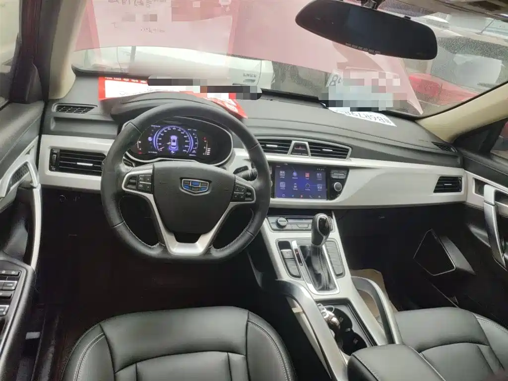 Boyue 2018 1.8TD automatic two-wheel drive intelligent 4G interconnected version купить на сайте DeffCars