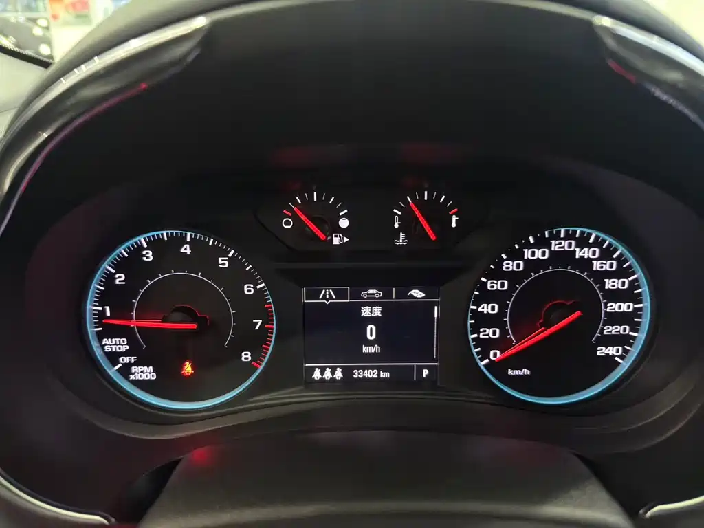 Malibu XL 2022 Redline 550T automatic sharp version купить на сайте DeffCars