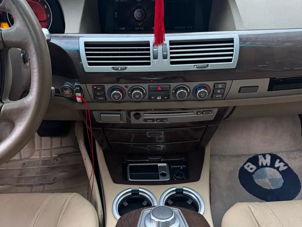 BMW 7 Series 2007 730Li reduced version купить на сайте DeffCars