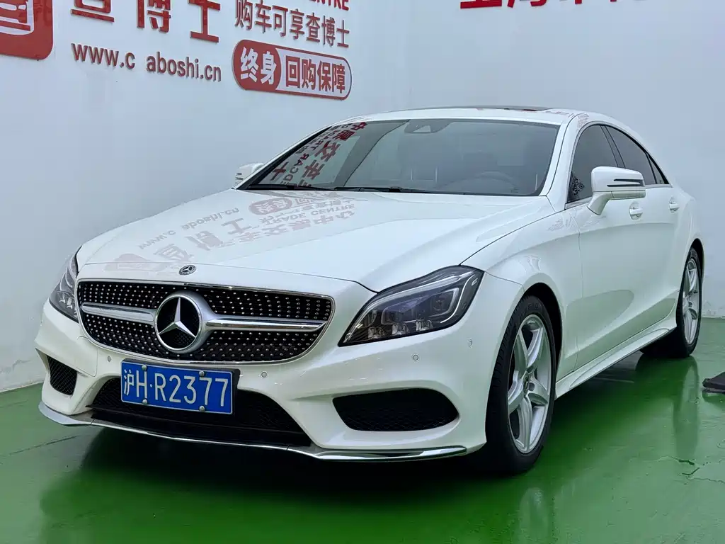 Mercedes-Benz CLS 2017 CLS 260 Yicai Edition купить на сайте DeffCars