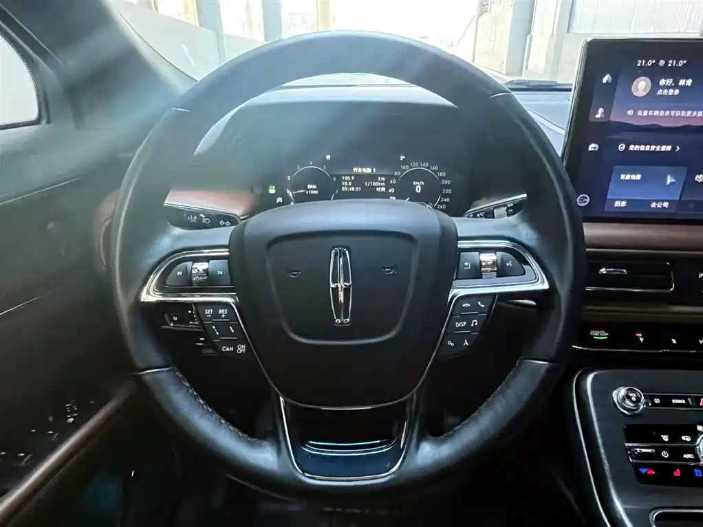 Voyager 2021 2.0T four-wheel drive elegant version купить на сайте DeffCars