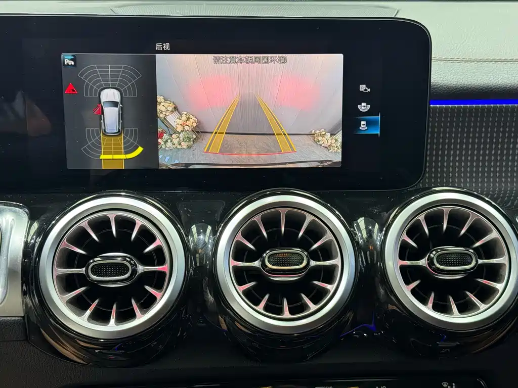 Mercedes-Benz GLB 2023 GLB 220 Fashion Model купить на сайте DeffCars